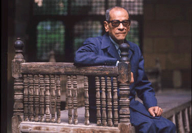 l'auteur naguib mahfouz