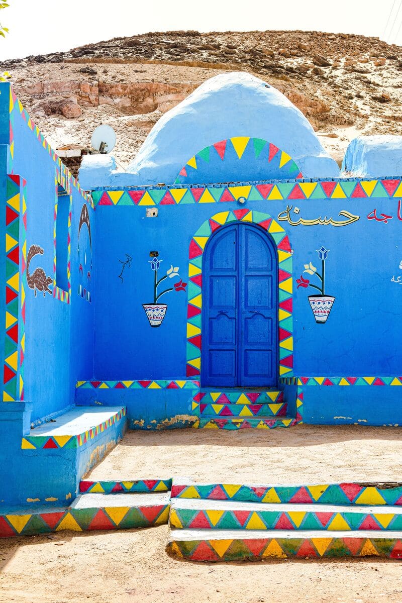 façade village nubien assouan